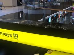 -蓉三少冒烤鸭·四川小吃集(北京首店)