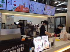 -CoCo都可(嘉定日月光店)