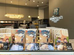 -爸爸糖手工吐司(贵阳花果园购物中心店)