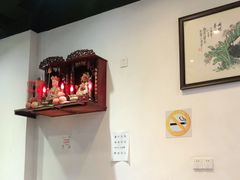 大堂-顺丰面馆(打浦店)
