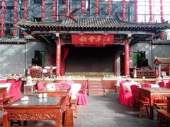 android_upload_pic-江宁会馆(劈柴院店)