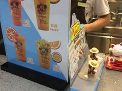 -TPLUS茶家(浦电路店)