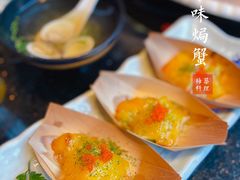 -梅筑·创意料理(王府井百货店)