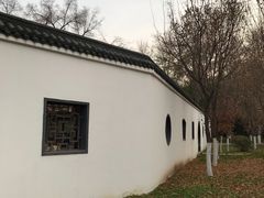 -辽宁省实验中学