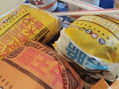 -汉堡王(万达广场店)