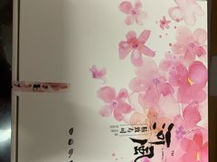 -河风精致寿司(尼盛店)