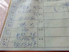 -大笑饭堂(甲子桥店)