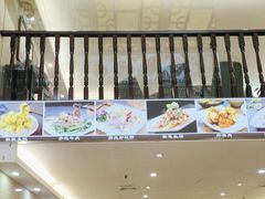 -潮道鱼仔店·潮汕味(长兴路店)