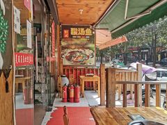 -苗家恒灵酸汤鱼-跳水牛肉连锁店(凯里总店)