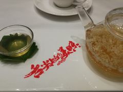 -明阁 Ming Court(广州朗豪酒店)