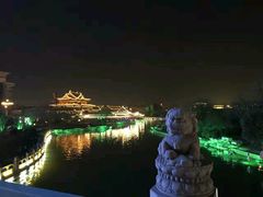 -开封府