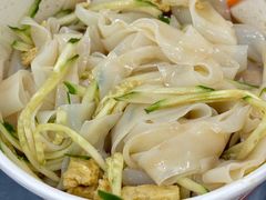 -笑笑凉皮(富国街店)