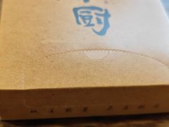 -树厨贵州菜(铜仁花果山店)