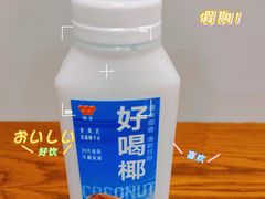 -Olé精品超市(广州太古汇店)