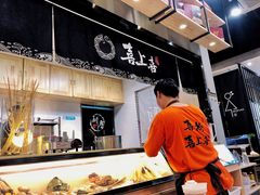 -喜上喜鸡煲翅(吉大店)