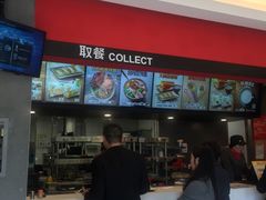 -永和大王(凤凰东街店)