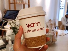 -Cafe on warm(丹霞店)