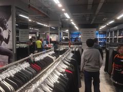 -五环Outlets(高新工厂店)