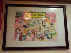 -玫瑰甜品(文明路店)