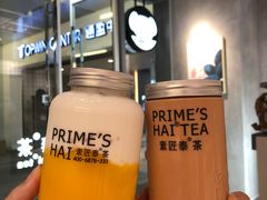 招牌泰满足-素匠泰茶(三里屯SOHO工体奶茶店)