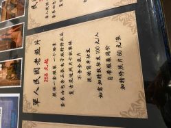 -梧桐照相馆(维景国际店)