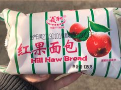 -物美超市(通州梨园店)