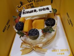 -三只蜜蜂蛋糕(东城店)