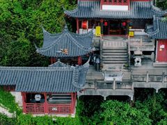 -大慈岩风景区