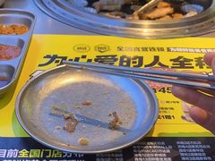 -大叹号·朝鲜族烤肉(潍坊泰华城店)