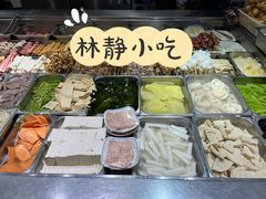 -林静小吃(复兴路店)