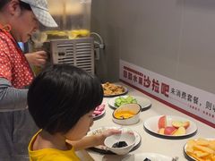 -豪享来中西餐厅(隆昌店)