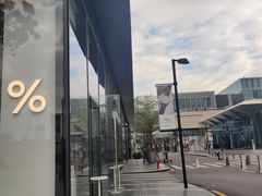 -% Arabica阿拉比卡咖啡(深圳湾万象城店)