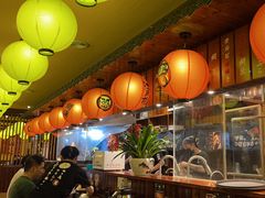 -鸟鹏烧鸟居酒屋(仁恒梦中心店)