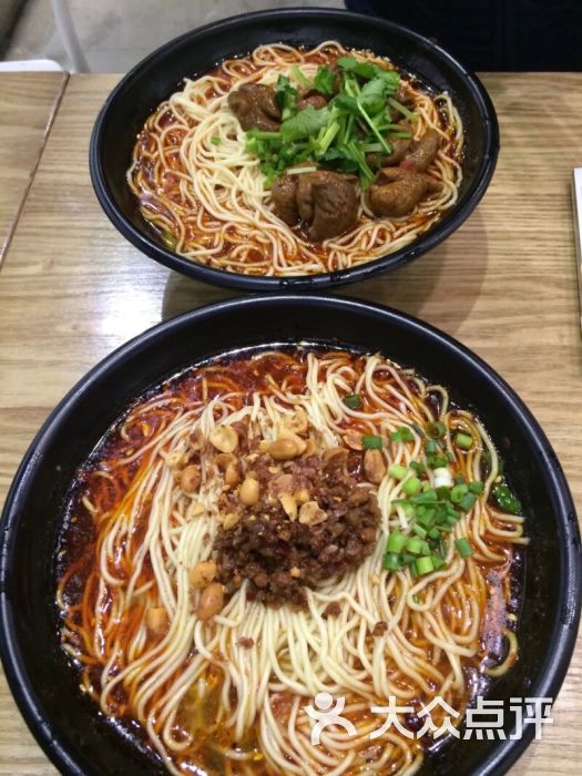 大喜重庆小面扬州(重庆小面的大料的香料配方)