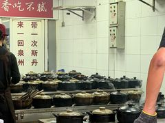 -斯丹姜母鸭·古法干香(涂门街总店)