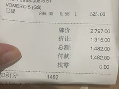 -飞洲国际广场