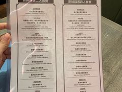 菜单-亚苏尔 澳门菜(元朗店)