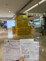 -深圳阳光医疗美容医院·旗舰店