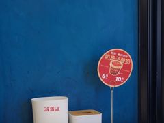 -额娘·春饼烤鸭(天鸿店)