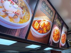 -72街荷叶饭(东方宝泰广场店)