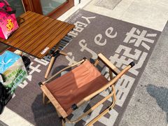 -YOLO COFFEE悠乐咖啡