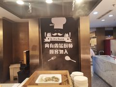 -都会尚膳·海鲜自助餐厅(重庆万豪酒店)