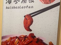 -皇宫大酒店