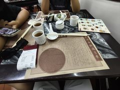 -黄枝记(议事亭前地店)
