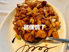 -峨嵋酒家(地安门店)