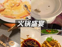 -沈灶河豚宴·河豚融合餐厅(汉中路店)