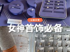 -广州周大福金融中心
