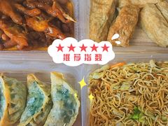 -横河佬炖品店(罗阳一路老店)