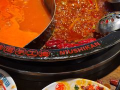 -牛市坎火锅(建设路店)