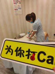 -舒悦·时尚妈咪孕妇按摩产后恢复中心(北辰店)
